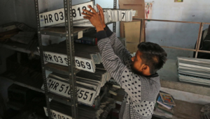 number plate booking